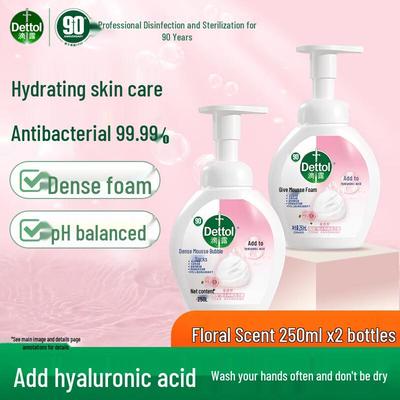Foaming Hand Wash - Floral Scent (2x250ml)