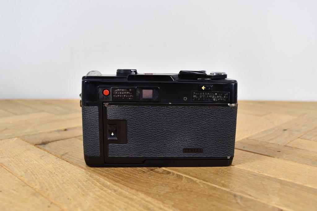 Fujica Flash Date 35mm Filmkamera Getestet aus Japan