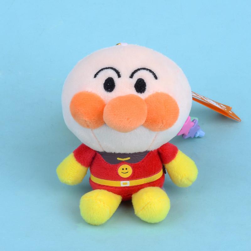 Plush Cartoon Pacman Keychain With Short Fluffy Plush Doll Pendant Keychain