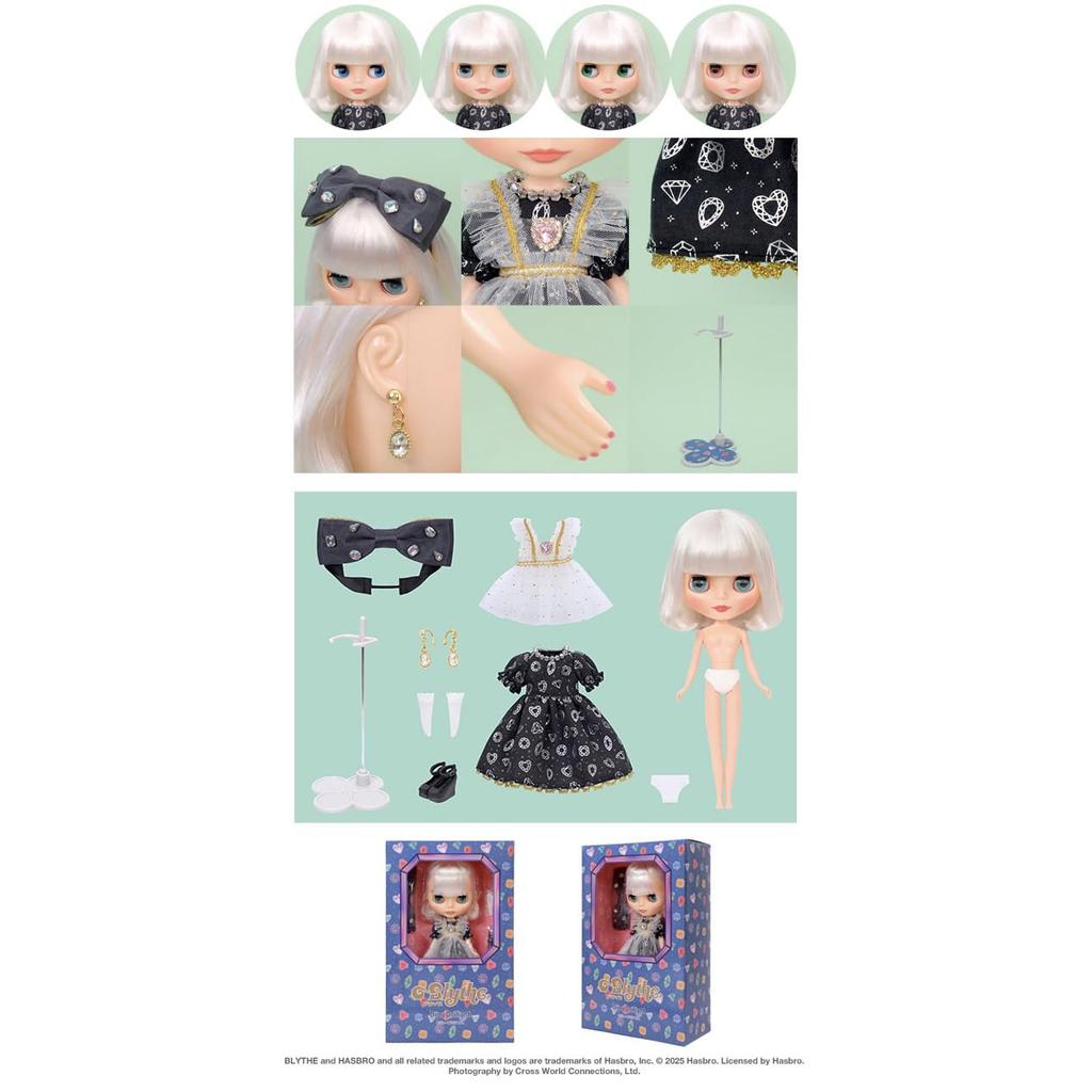 Good Smile Company Blythe Bijou Brilliant Doll - Collectible Fashion Doll with Unique Style