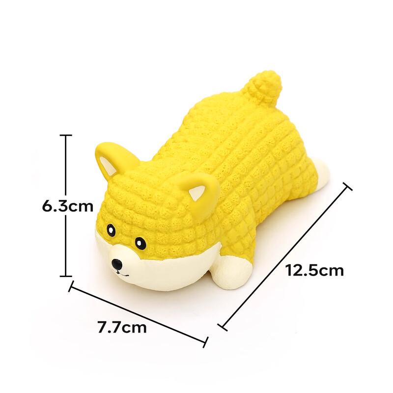 Hoopet Bite-Resistant Latex Squeaky Dog Toy