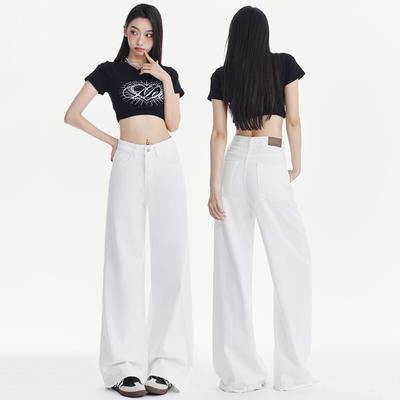 White Wide-leg Jeans for Women In Summer Thin New Style Versatile Fashion Trendy Loose Slimming Straight Pants
