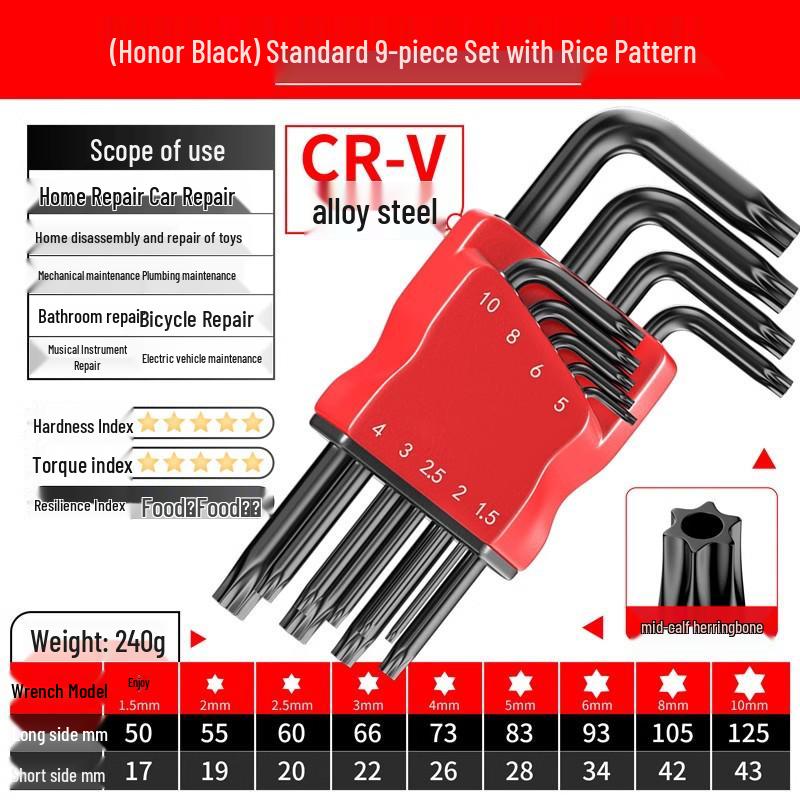 Torx Hex Key Set: 6-Point Screwdriver & Wrench Set with Extended Ball and Flat Head