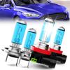 Headlight Bulbs Compatible with Ford Fusion 2006 2007 2008 2009 2011 2012 2013 2014 2015 2016 2017 2018 Halogen Lights,H7 High Beam + H11/H8/H9 Low