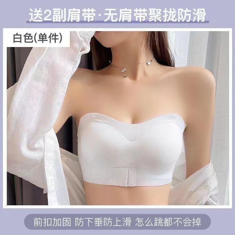Women S Seamless Strapless Bandeau Push Up Bra For Small Chest