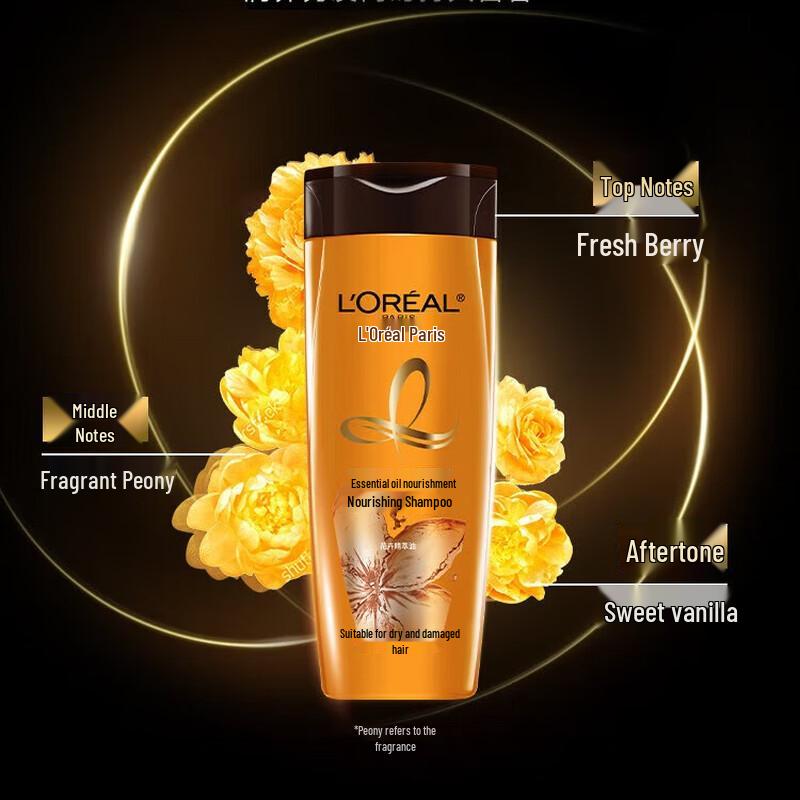 L'Oreal Extraordinary Oil Nourishing Shampoo