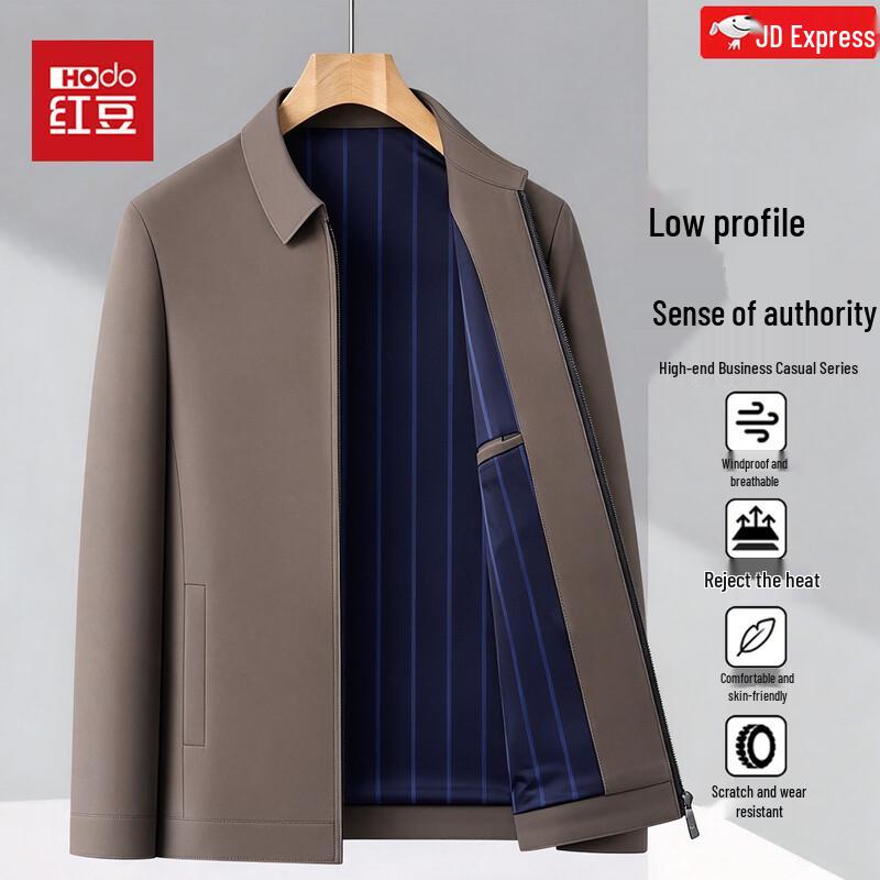 Hodo Men's Casual Business Slim-Fit Jacket