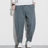 Men's Plus Size Chinese Style Linen Harem Pants - Wide Leg, Casual Spring/Summer Trousers