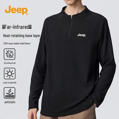 Men's Thermal Fleece-Lined Half-Zip Long Sleeve Shirt