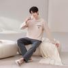 Men's Plus Size Cotton Long Sleeve Pajama Set - Versatile, Casual, and Comfortable for Spring and Autumn.