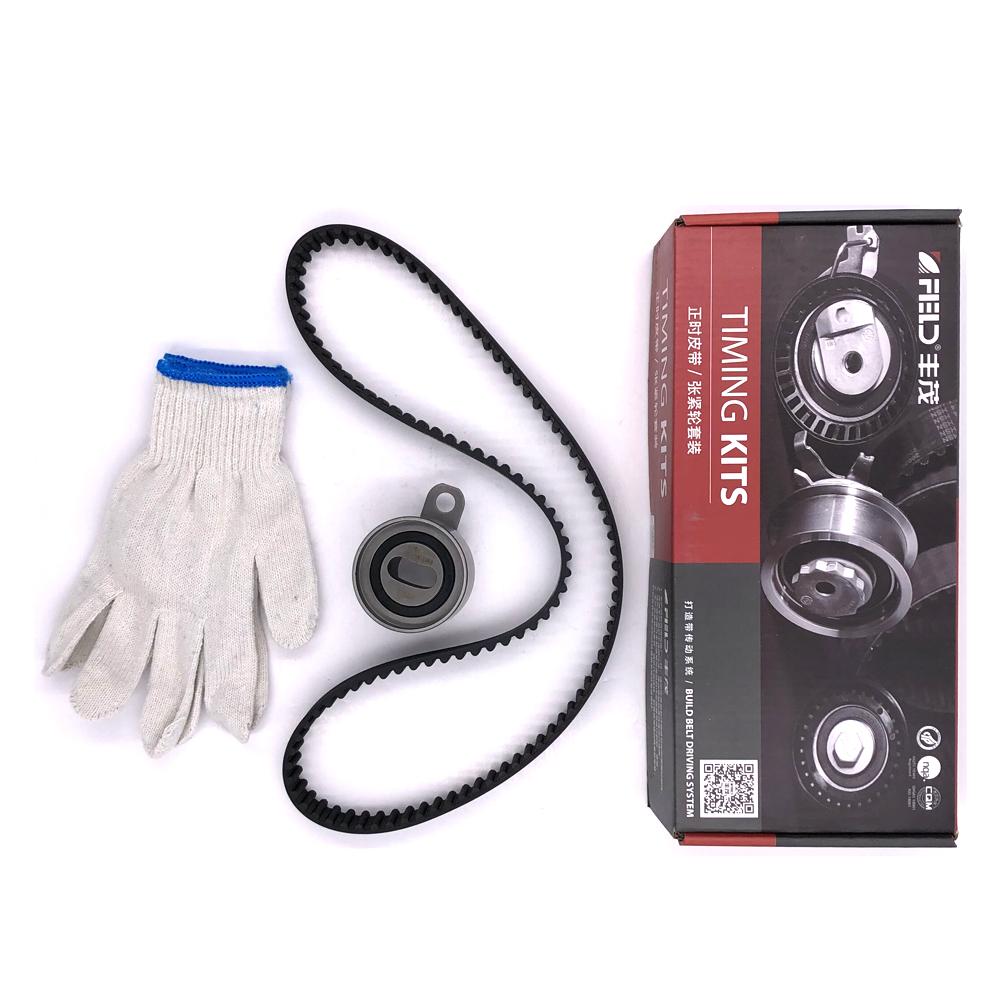 Timing Belt Kit For LIFAN 320 330 520 520i 530 620 630 650 720 T11 T21 X50 GREAT WALL GWPERI FLORID ZOTYE 2008 5008 Z200 117MY21