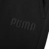 Puma Modern Basics Logo Joggers With Cuffed Ankles Men Bottoms Black 846416-01