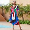 Elegant Plus Size Bikini Cover-Up: Sun Protection Loose Long Beach Dress
