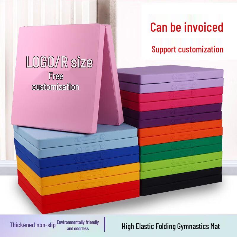 Folding Exercise Mat