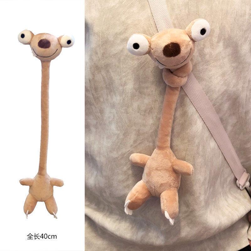 Cute Long Neck Evil Zodiac Plush Pendant Keychain Healing Stuffed Animal Doll Birthday Gift Decor