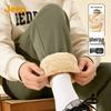 Men's Winter Thermal Fleece Joggers