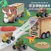 Dinosaur Transporter Animal Model Set, Portable Storage Container Truck Pull Back Dinosaur Car Toy