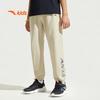 Anta Kids' Boys' Summer Ice-feel Quick-dry Woven Sports Pants