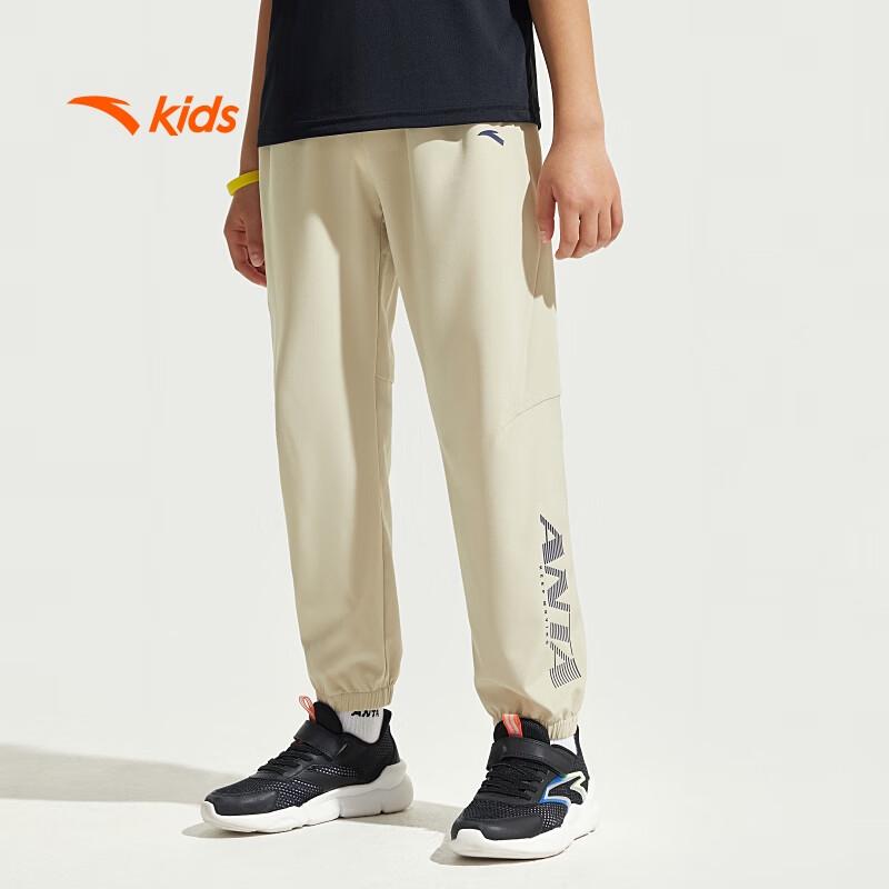 Anta Kids' Boys' Summer Ice-feel Quick-dry Woven Sports Pants