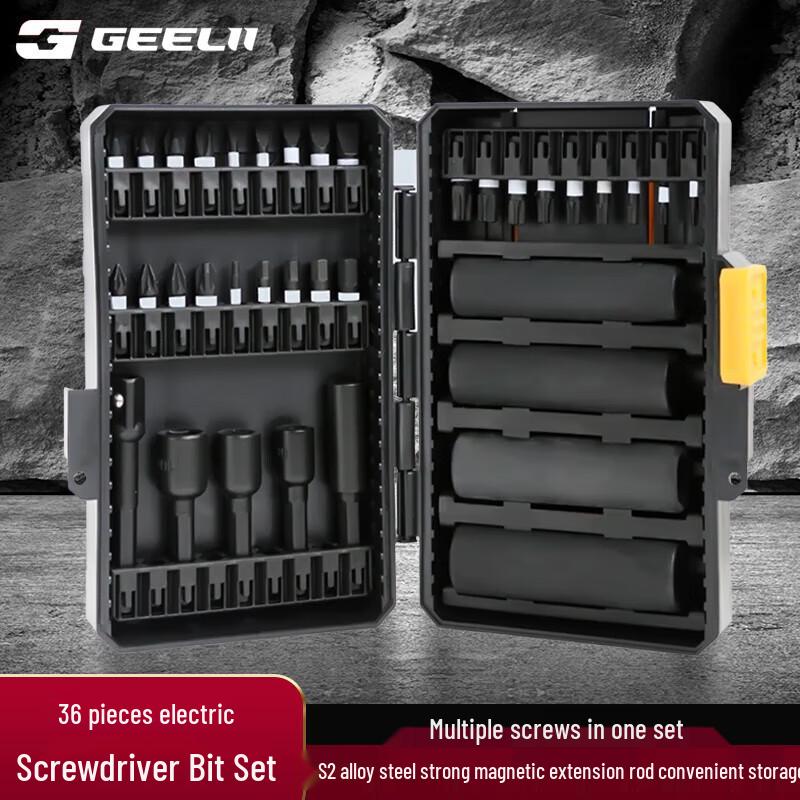 GeeLii 36-Piece Electric Screwdriver Bit  Socket Set