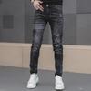 European Men's Trendy Slim Fit Printed Denim Trousers - Spring/Autumn Style