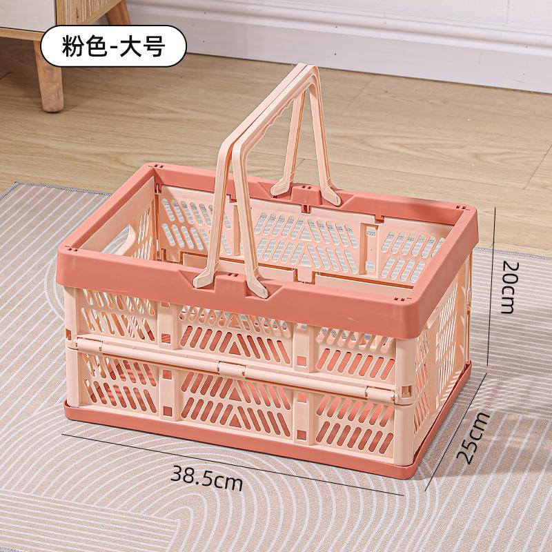 Foldable storage frame hand basket Buy vegetable basket Storage supermarket shopping basket Large picnic basket