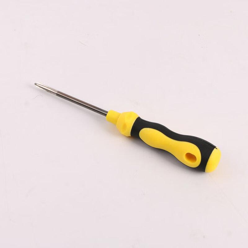 

BeiYou Home Repair Screwdriver CN plug (adapter included)