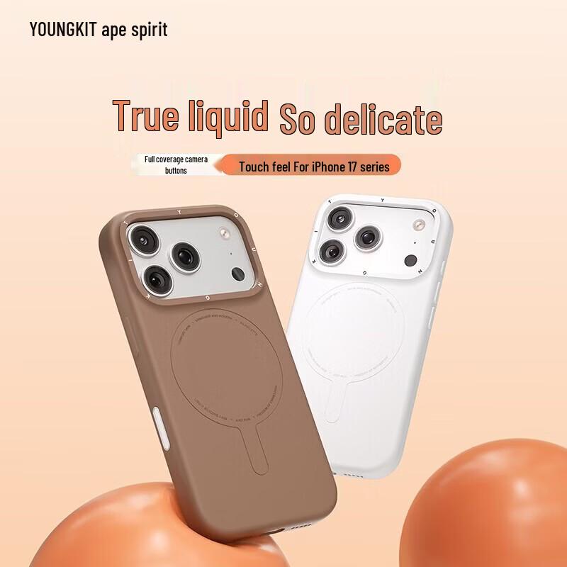 Yuan Qi  Touch  MagSafe Liquid Silicone Case for iPhone 17 Pro Series iPhone 17 Pro Max