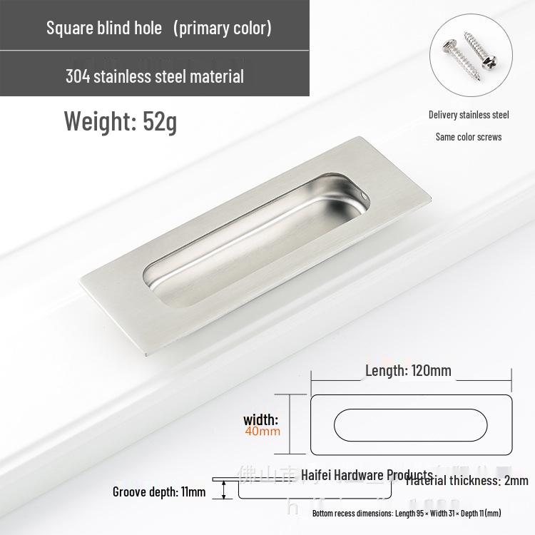 304 Stainless Steel Concealed Embedded Sliding Door Pull Handle