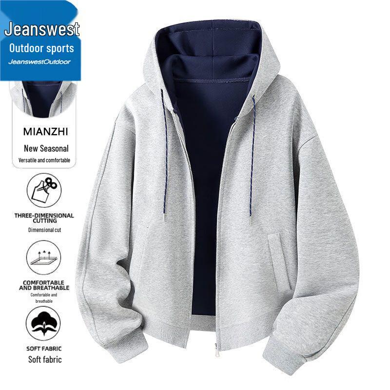 

Jeanswest Men s Heavyweight Loose Fit Hooded Sweatshirt 2XL