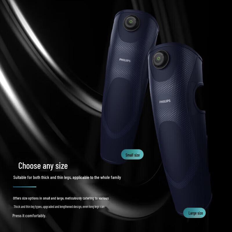 Philips Heated Vibration Knee Massager CN Plug (adapter Included)