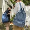 Fashion Lightweight Denim Backpack Large Capacity Multi-pocket Shoulder Bag Solid Color School Bag Women