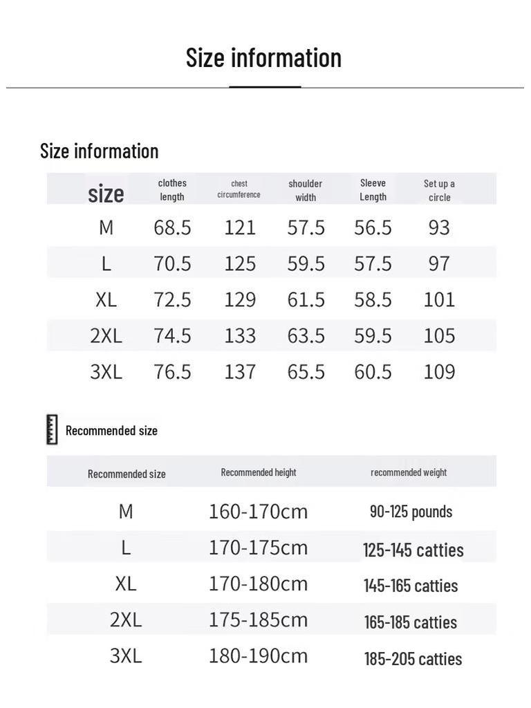 Mao Ren Men's Autumn Winter Fleece Lined Casual Jacket