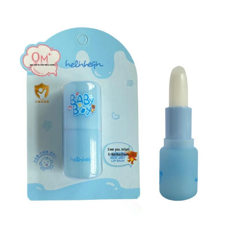 Infant & Toddler Long-Lasting Moisturizing Lip Balm - Colorless for Little Boys