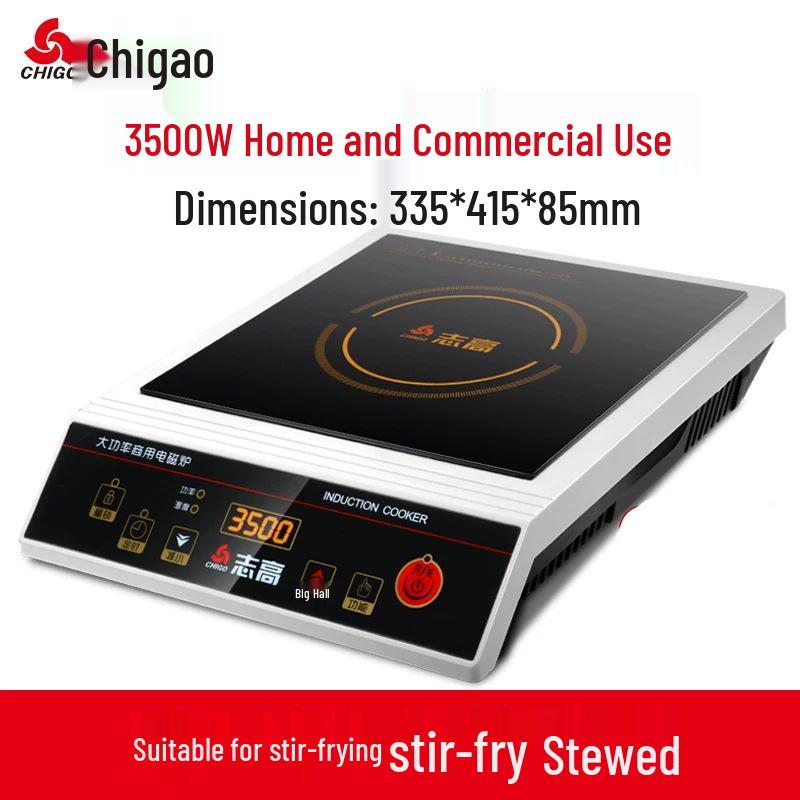 Zhigao 3500W Commercial Induction Cooker - High Power Stir-fry Model for Home and Restaurant Use