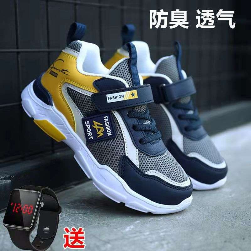 Boys' Shoes 2025 Summer New Middle and Older Children's Breathable Mesh Children's Single Mesh Students Lightweight Soft-soled Sports Shoes