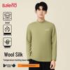 Baleno Men's Wool Silk Warm Base Layer Top