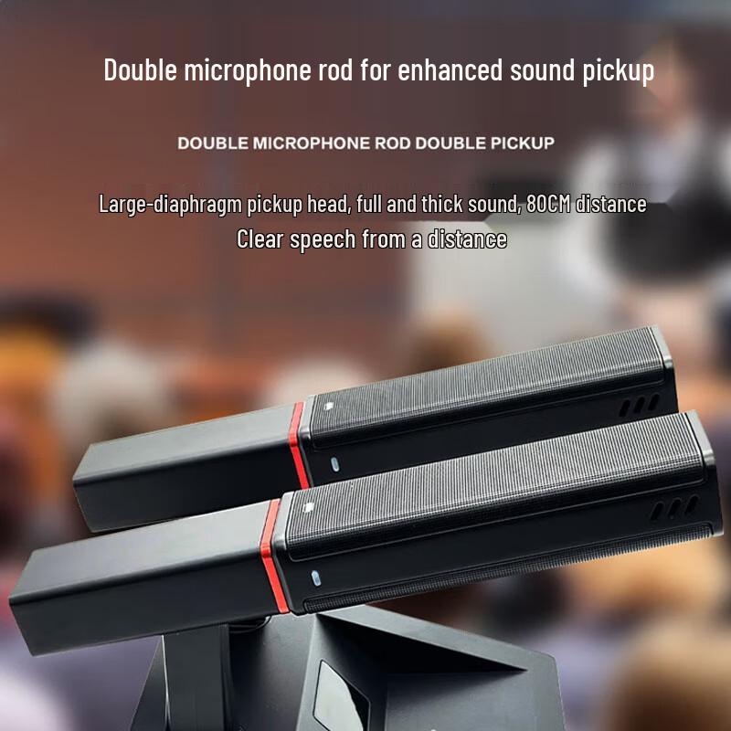HuiDu GLE-500 Professional Wired Desktop Conference Microphone (CN Version)
