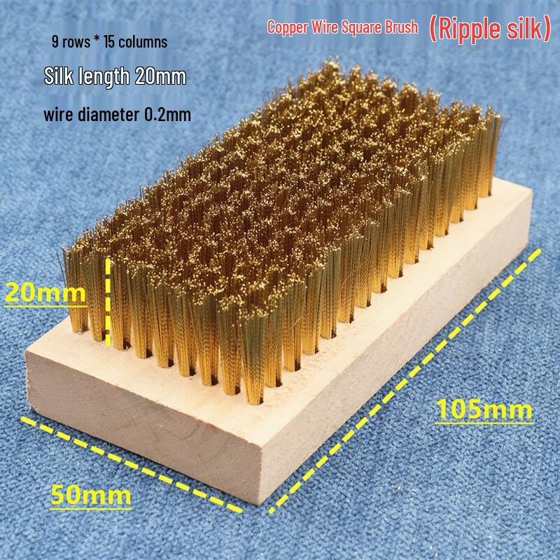 Square Polishing Copper Wire Brush