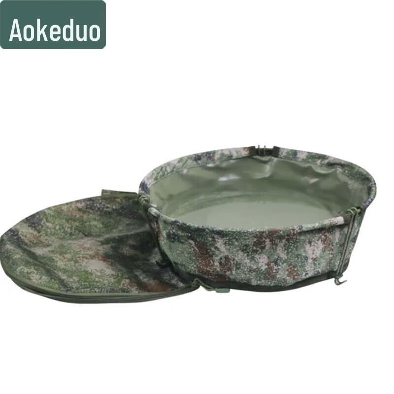 

Aokedu Outdoor Hydration & Folding Gear