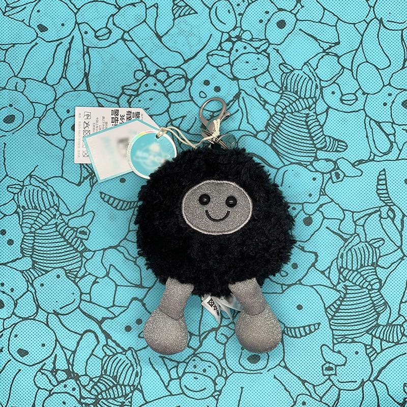 Jellyfish Plush Toys, Croissant Keychains, Marshmallow Plush ,Toys Black hole, avocado, Cherry, Sunflower Bag Charms