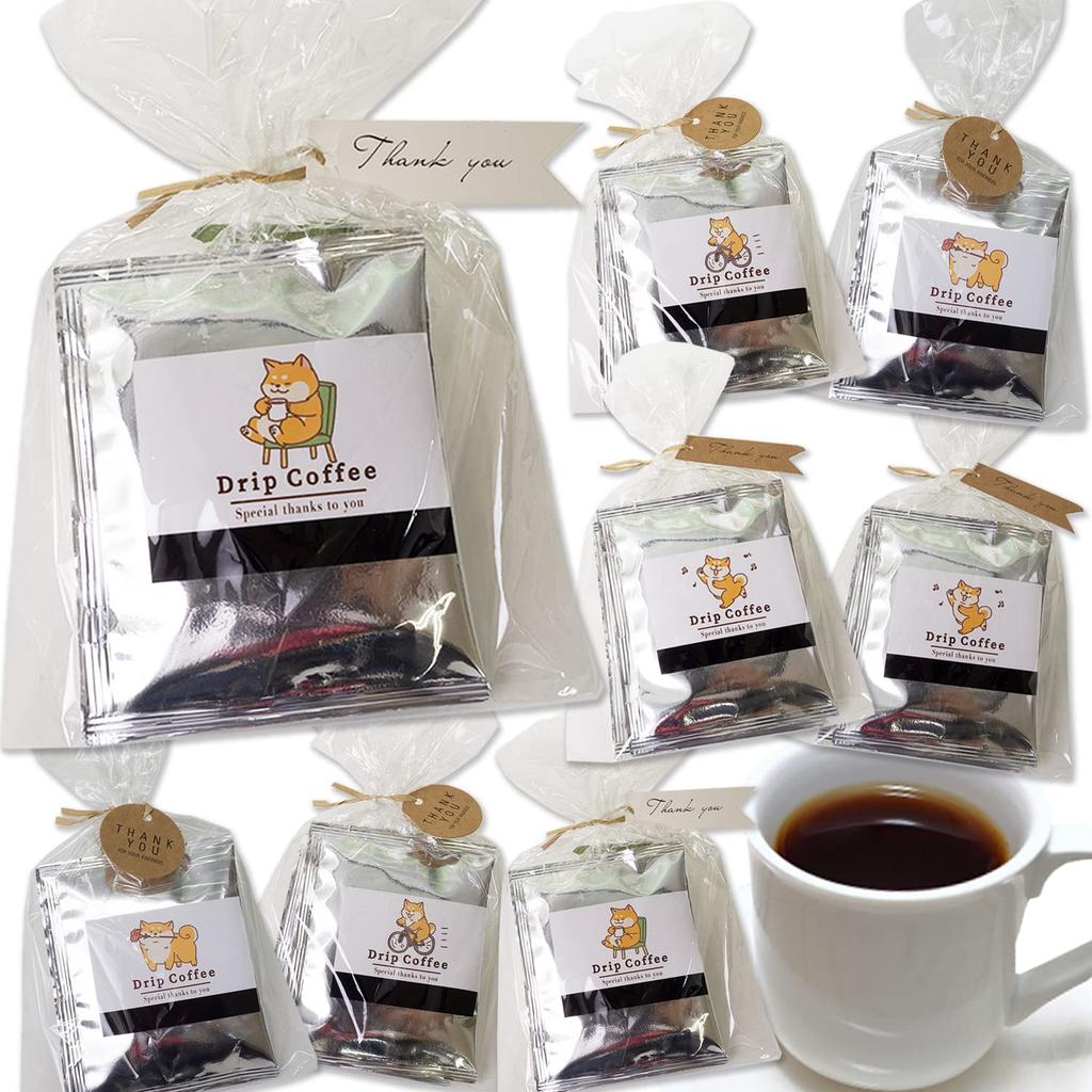 Small Gift Set of 8 Drip Coffee Bags (2 Bags Per Bag) - Perfect for Retirement, Thank You, or As a Gift - Cute Shiba Inu Design (1)