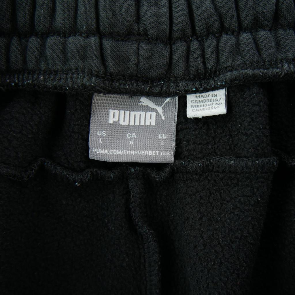 Seconde vie - Jogging Homme ESS Cargo Pants Noir - Bon état