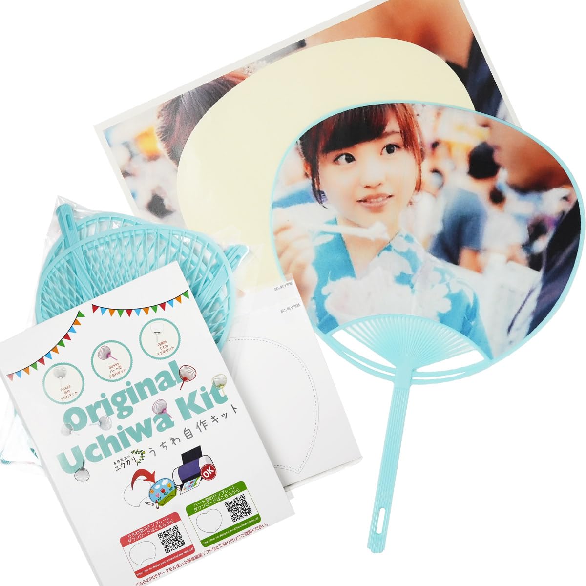 

Набор вееров ручной работы. Выберите из 6 поделок с рукописным принтом для нанизывания. Набор простых вееров для нанизывания, 24 цвета, высококачественная бумага и совместимый, для тех, кто остается дома синий