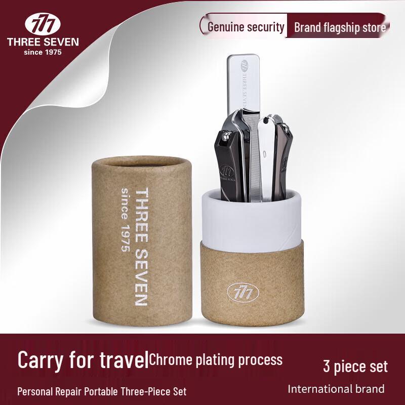 777 Three Seven Anti-Splash Portable Manicure Set