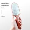 Dual-Sided Foot File for Removing Dead Skin & Calluses, Home Pedicure Tool