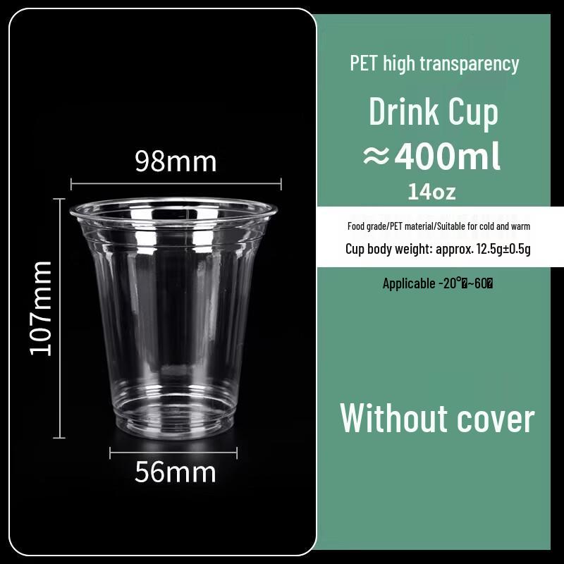 Disposable PET Milk Tea & Coffee Cups