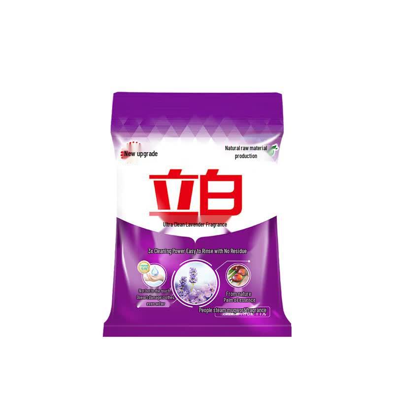 Liby Super Clean Lavender Scent Washing Powder