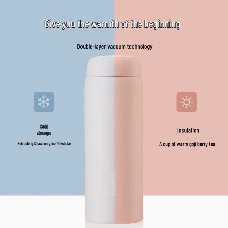 Supor 316L Stainless Steel 450ml Insulated Office Mug