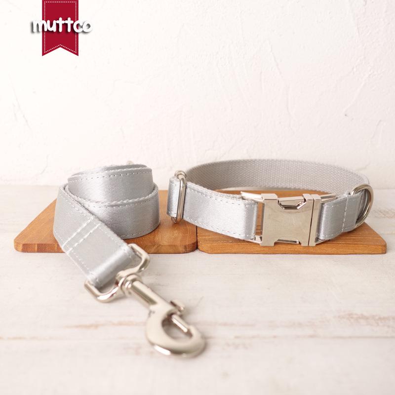 MUTTCO Durable Dog Collar & Leash Set - UDC-112 Medium